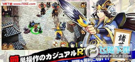 戯画三最新版(图1)