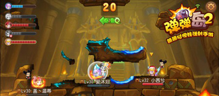 弹弹岛2小米版(图1)