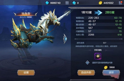 全民奇迹九游端(图3)