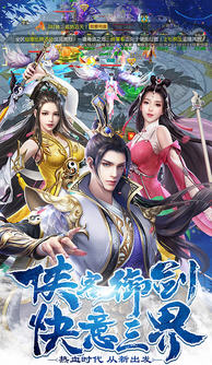 萌英雄官方版(图3)
