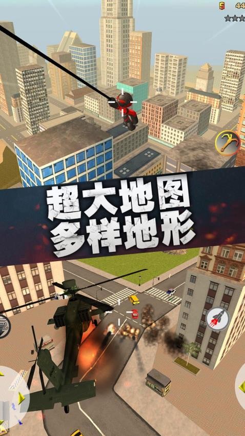疯狂蜘蛛人英雄(图1)