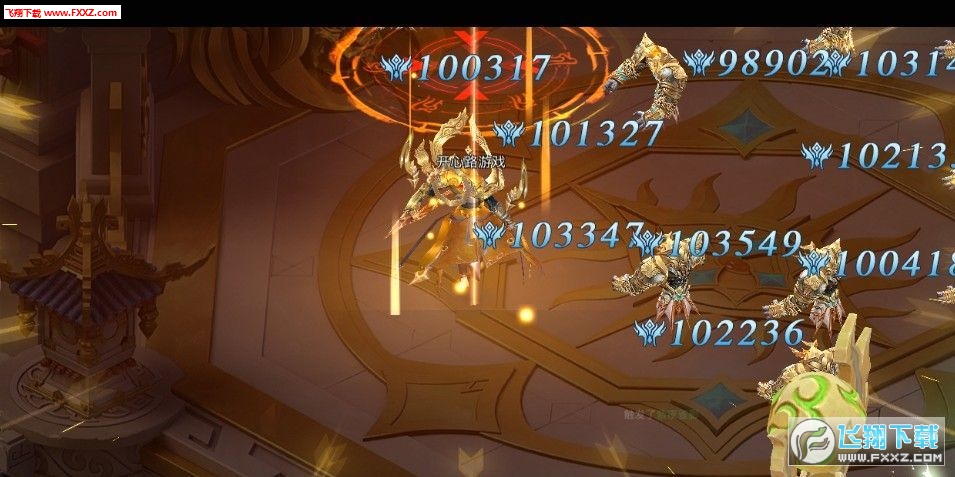 天神曲官方版(图2)
