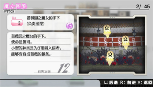 魔法少女小圆(图2)