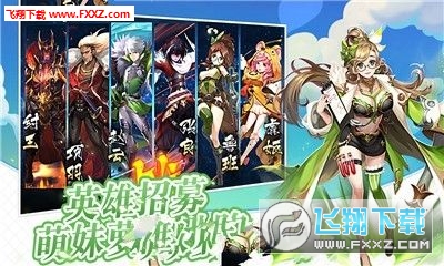 起源之纪安卓版(图1)