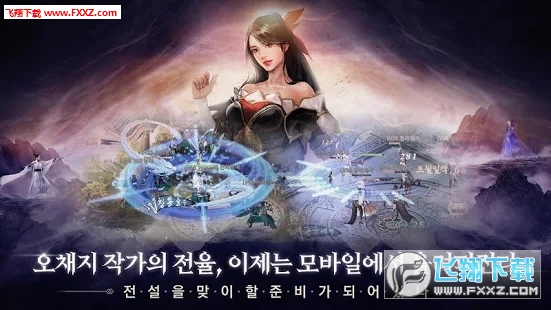 百家争霸手游(图2)