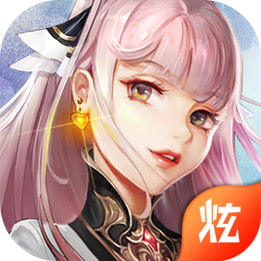 Stellavis