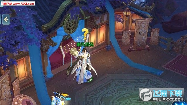仙界修真官方手游(图1)