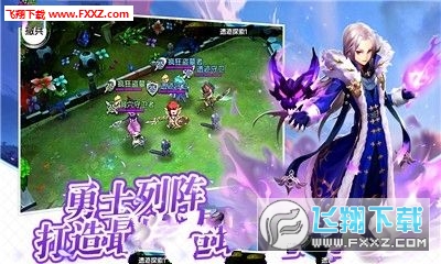 起源之纪安卓版(图3)