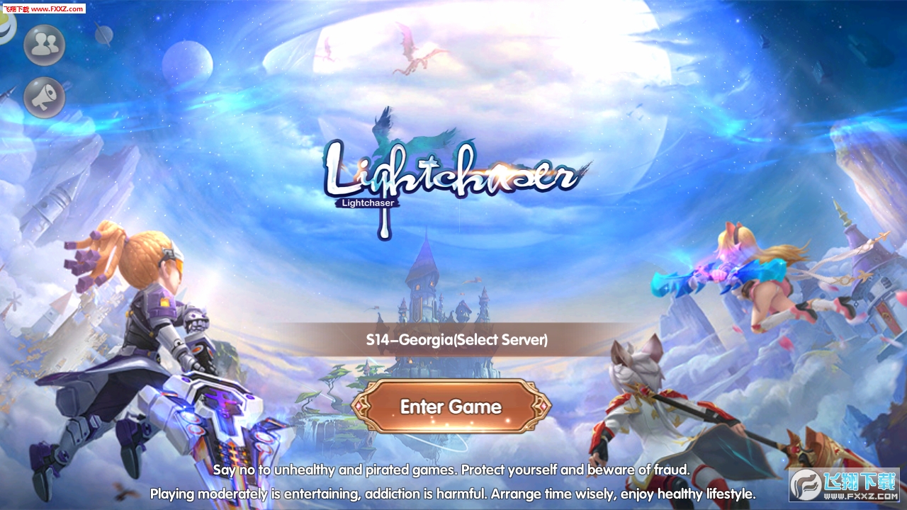 Light Chaser(追光猎人安卓版)(图4)