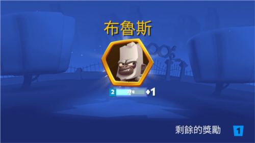 动物王者测试版(图3)