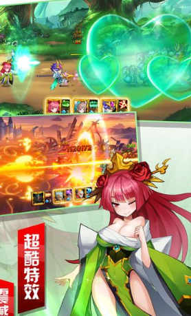 王城主宰官方游戏(图1)