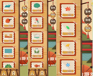 梦纸的谜境(图3)