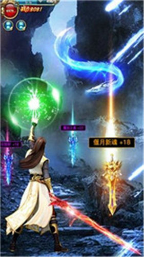 仙城无双手游(图3)
