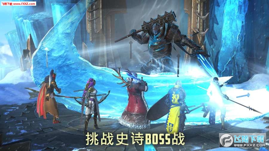 Raid(突袭暗影传说安卓版)(图2)