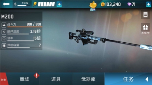 千纹时空官服(图4)