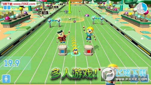 Battle Bowls(滚球对战安卓版)(图2)