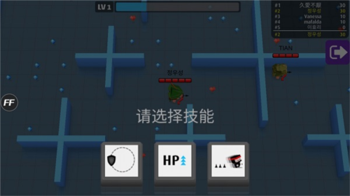 弓箭手大作战腾讯版(图1)