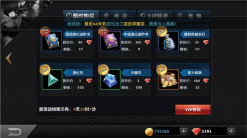拳皇97olqq登陆最新版(图3)