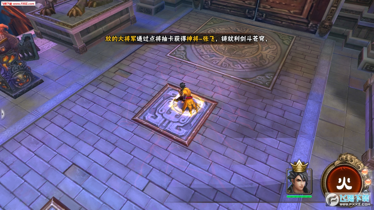 我是药神安卓版(图2)