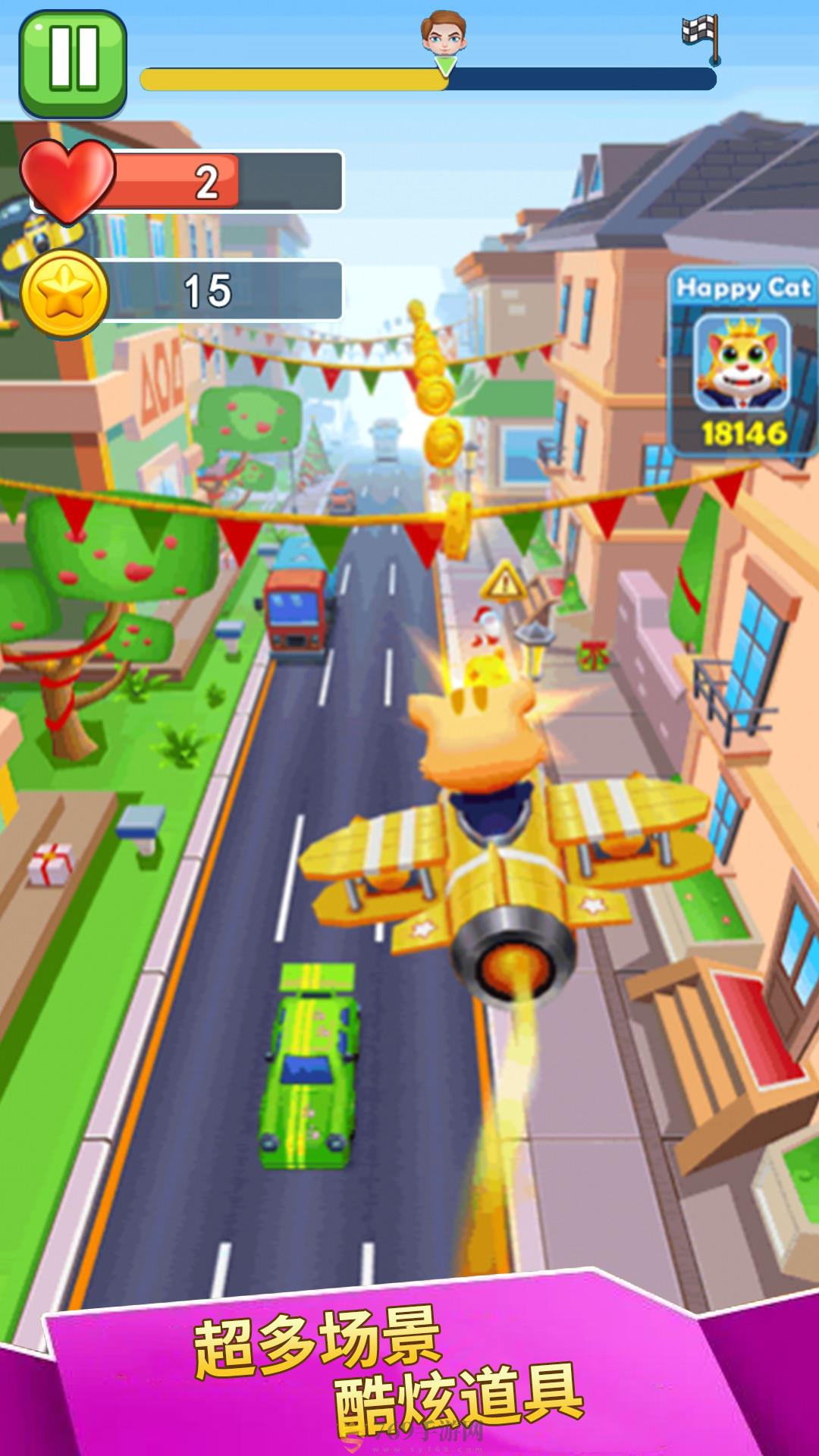 喵喵快跑(图1)