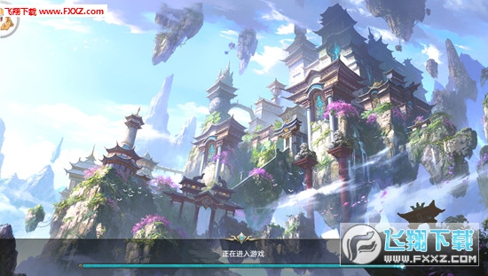 逆仙决官方版(图3)