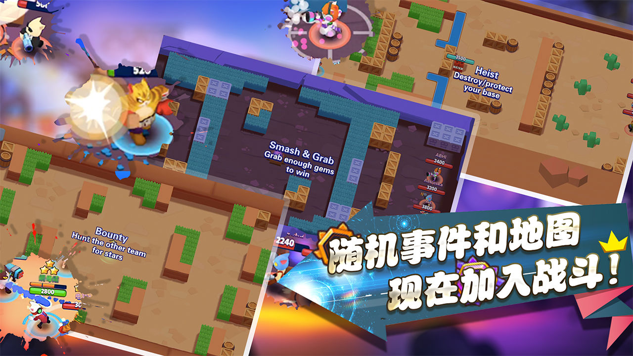 超级喵星人(图1)