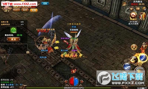 赤焰.热血屠城手游(图4)