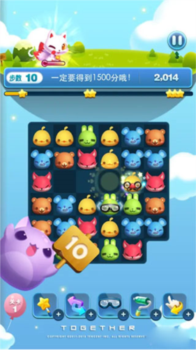 天天爱消除赚钱版(图2)