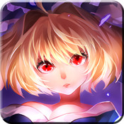 Stellavis