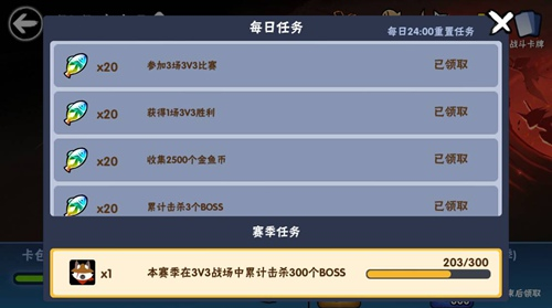 忍者必须死3台湾版(图4)