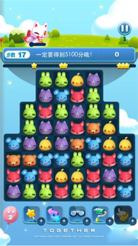 天天爱消除赚钱版(图1)