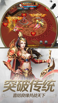神魔乱舞官方版(图1)