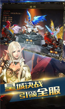 暗黑时光官方版(图1)