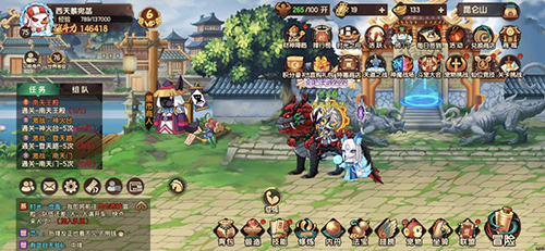 造梦无双百度服(图1)