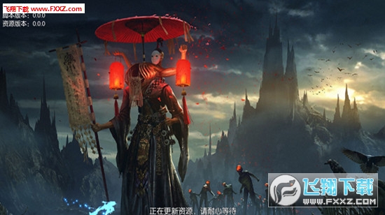 阴阳诀官方版(图4)