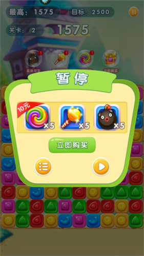 精灵消消乐精灵版九游渠道服(图2)