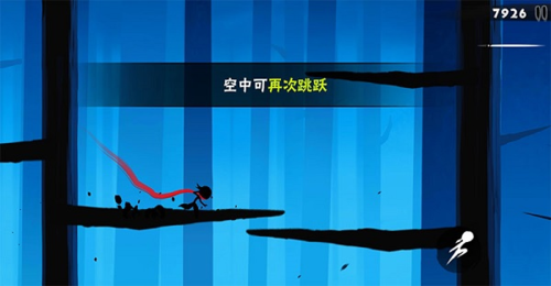 忍者必须死3台湾版(图1)