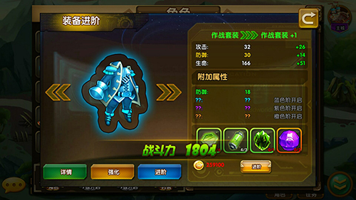 斗斗堂(图1)