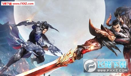 乱剑无双手游(图3)
