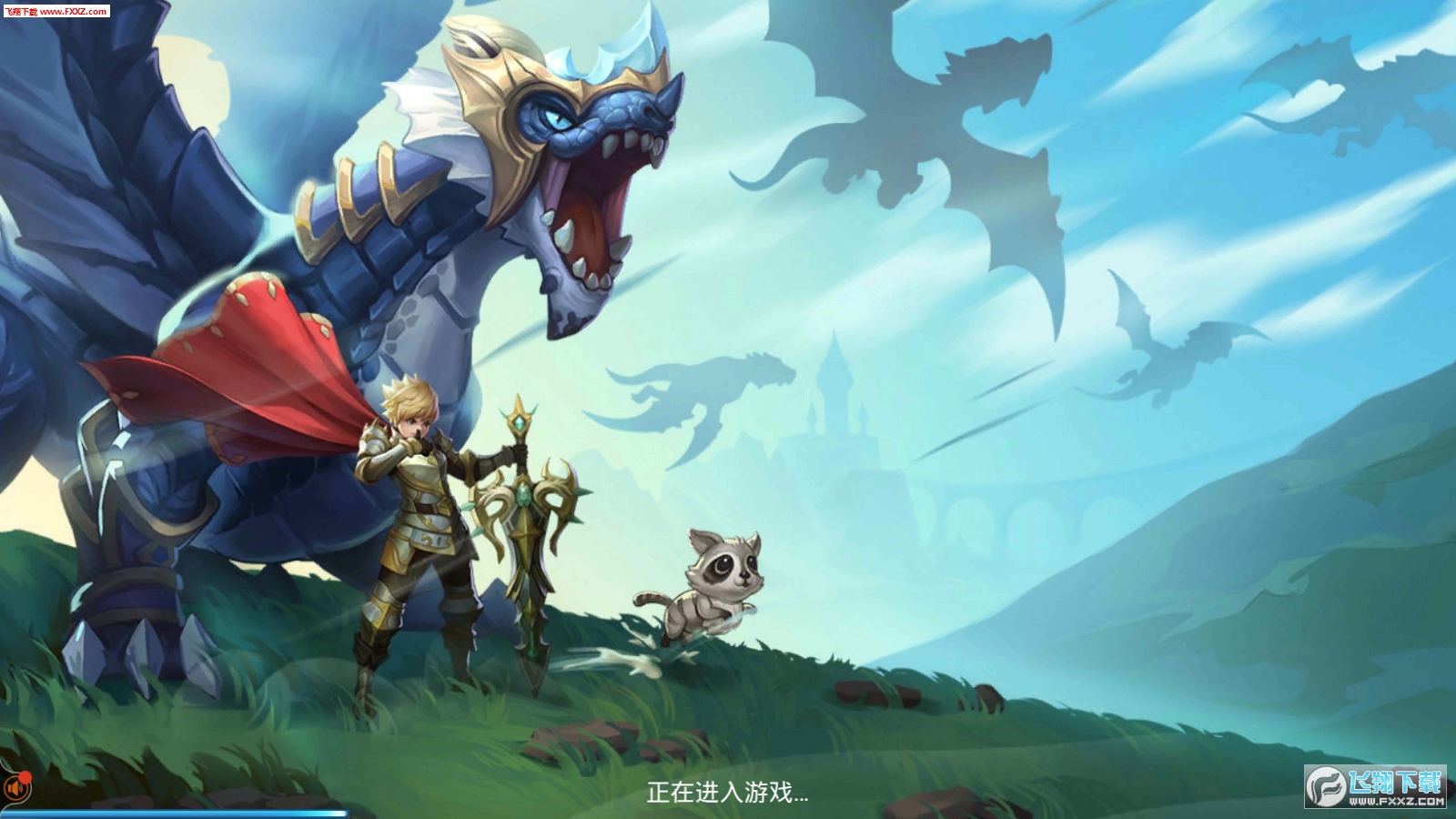 魔兽契约(图2)