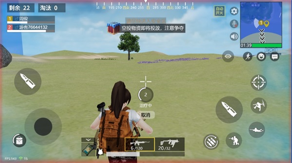 王牌突击队海外版(图1)