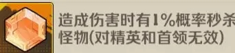 向僵尸开炮九游渠道服(图1)
