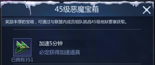 谜题大陆小米渠道服(图1)