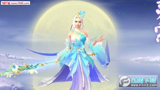 仙界修真官方手游(图3)
