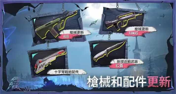 地铁逃生丧尸边缘版本(图1)
