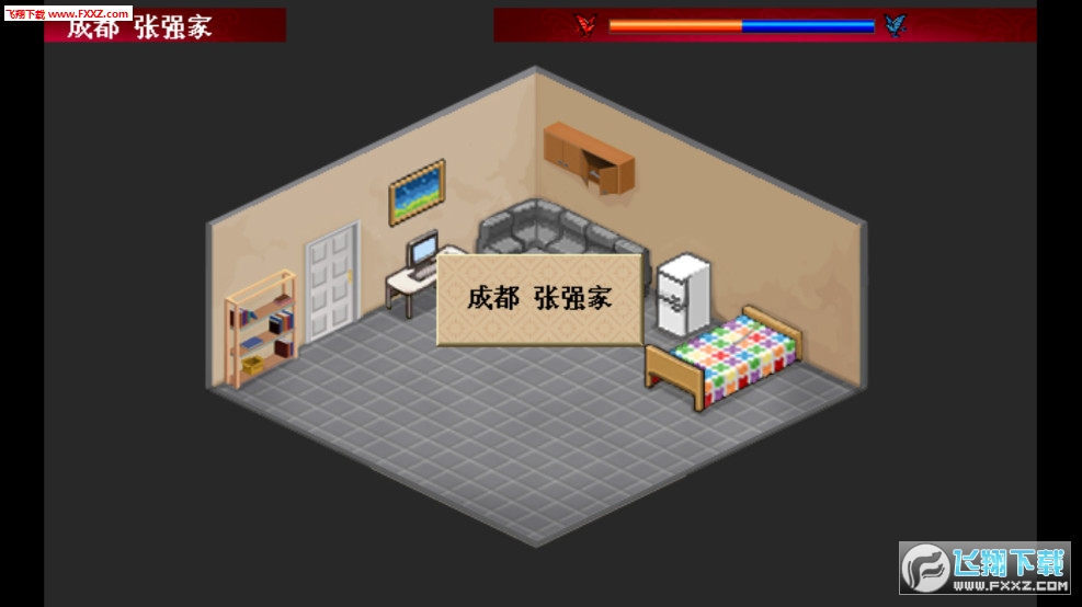三国逍遥行安卓版(图2)