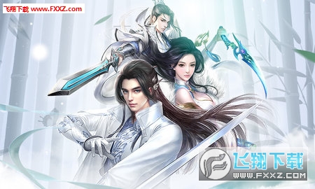 易水寒2唐门崛起手游(图1)