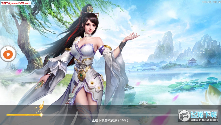 华夏神话手游(图3)