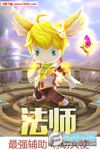 魔灵幻想最新版手游下载(图1)