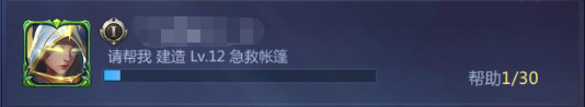 谜题大陆小米渠道服(图2)